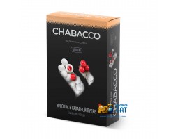 Смесь Chabacco Cranberries in Sugar (Клюква в Сахарной Пудре) Medium 50г Limited Edition Смесь Chabacco Cranberries in Sugar (Клюква в Сахарной Пудре) Medium 50г Limited Edition